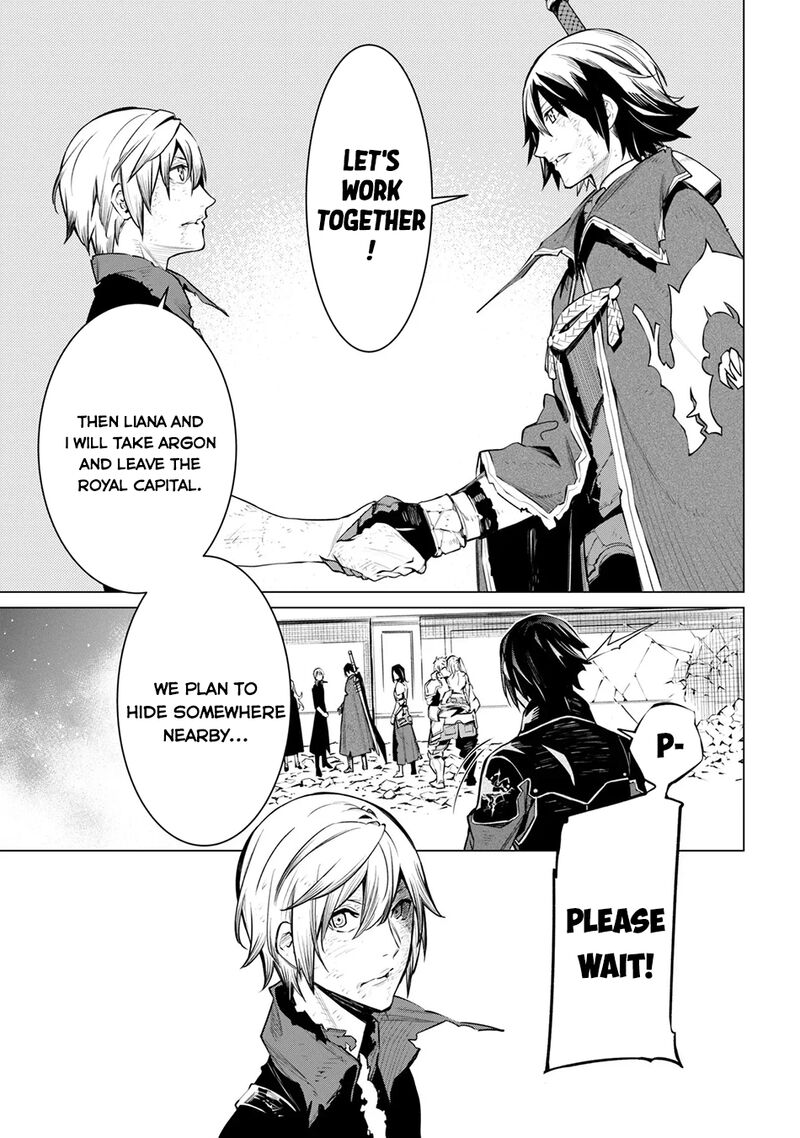 SSS Rank Dungeon De Knife Ichihon Tewatasare Tsuihou Sareta Hakuma Doushi Chapter 26 - Page 21 in English
