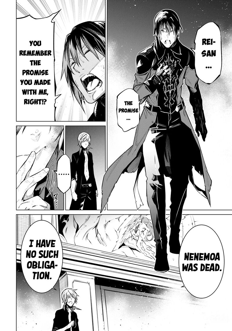 SSS Rank Dungeon De Knife Ichihon Tewatasare Tsuihou Sareta Hakuma Doushi Chapter 26 - Page 22 in English