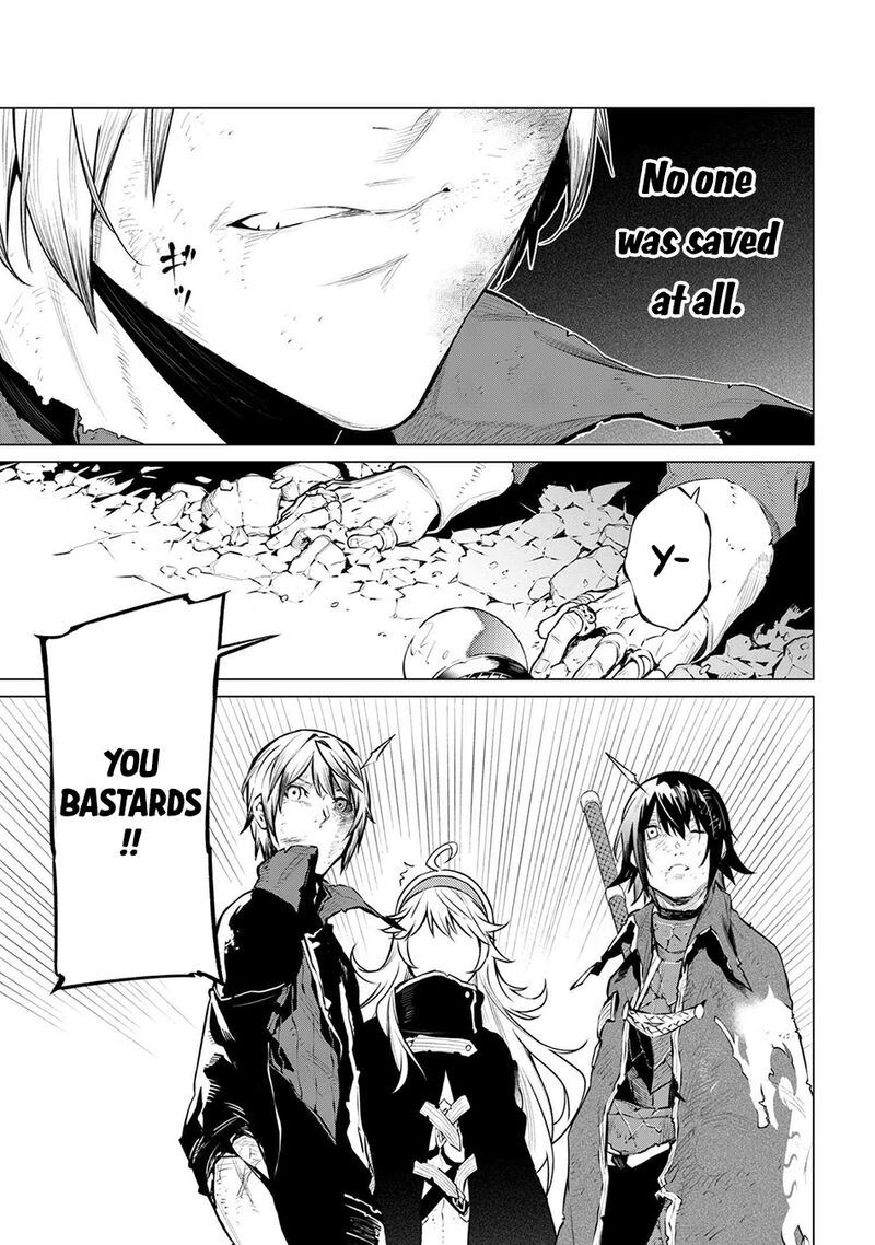 SSS Rank Dungeon De Knife Ichihon Tewatasare Tsuihou Sareta Hakuma Doushi Chapter 26 - Page 7 in English