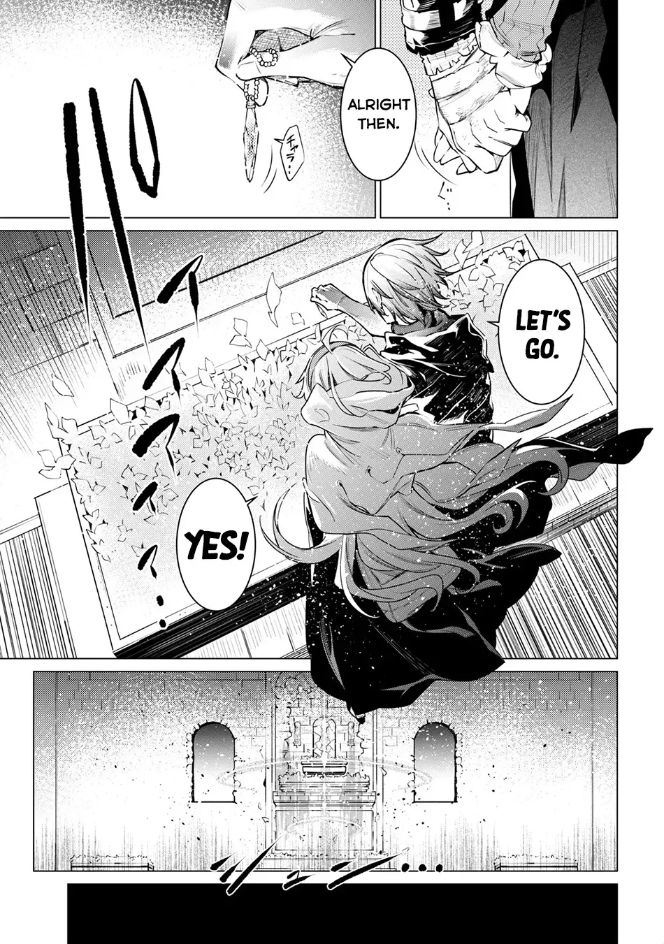 SSS Rank Dungeon De Knife Ichihon Tewatasare Tsuihou Sareta Hakuma Doushi Chapter 27 - Page 11 in English