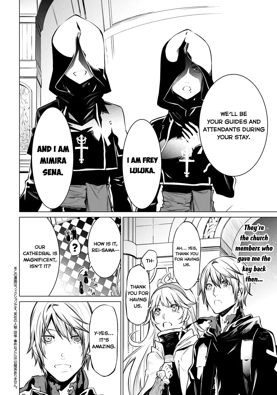 SSS Rank Dungeon De Knife Ichihon Tewatasare Tsuihou Sareta Hakuma Doushi Chapter 27 - Page 14 in English