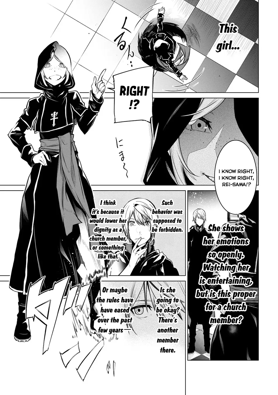 SSS Rank Dungeon De Knife Ichihon Tewatasare Tsuihou Sareta Hakuma Doushi Chapter 27 - Page 15 in English
