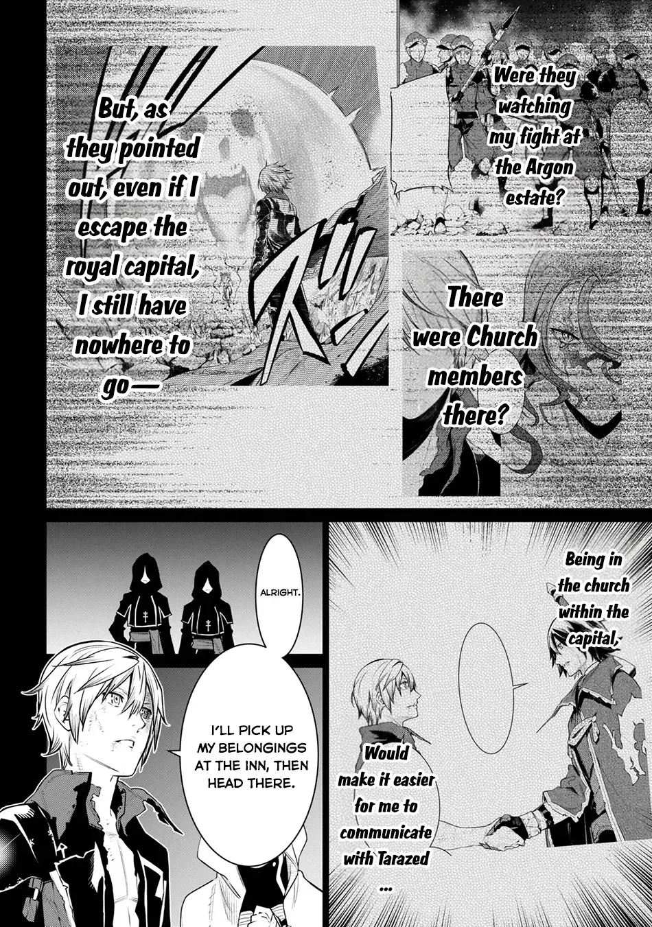 SSS Rank Dungeon De Knife Ichihon Tewatasare Tsuihou Sareta Hakuma Doushi Chapter 27 - Page 6 in English