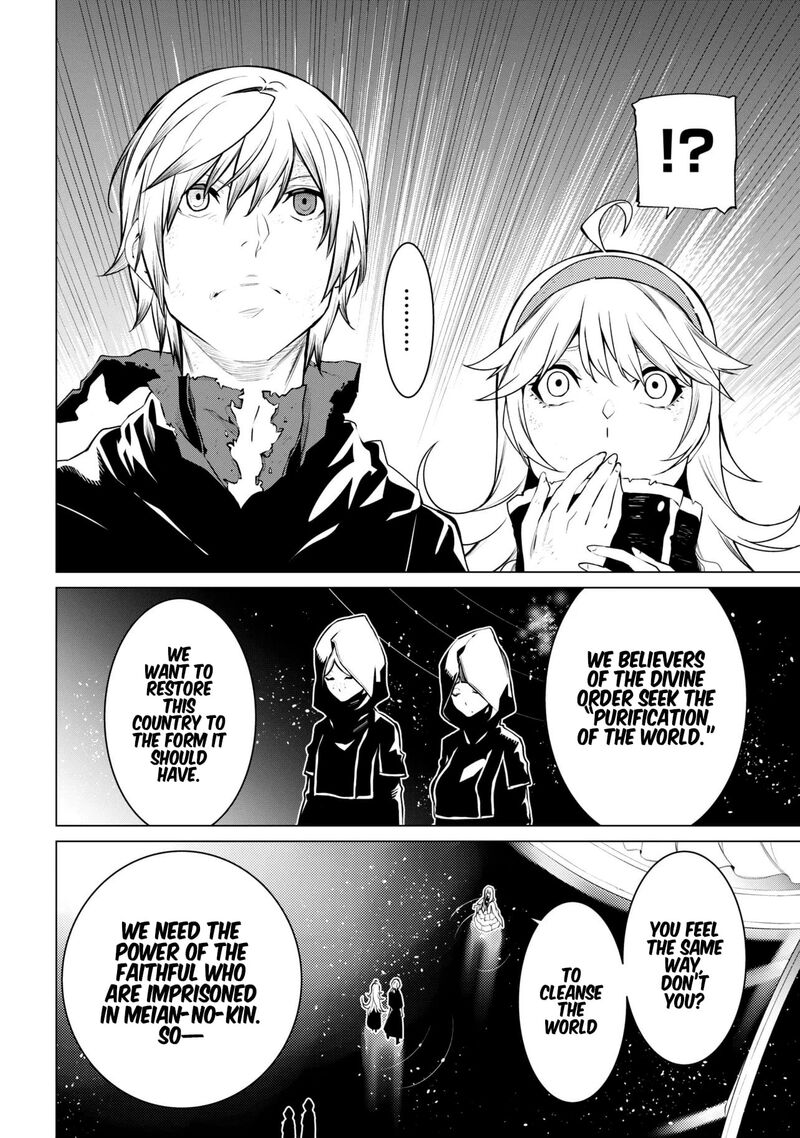 SSS Rank Dungeon De Knife Ichihon Tewatasare Tsuihou Sareta Hakuma Doushi Chapter 28.1 - Page 8 in English