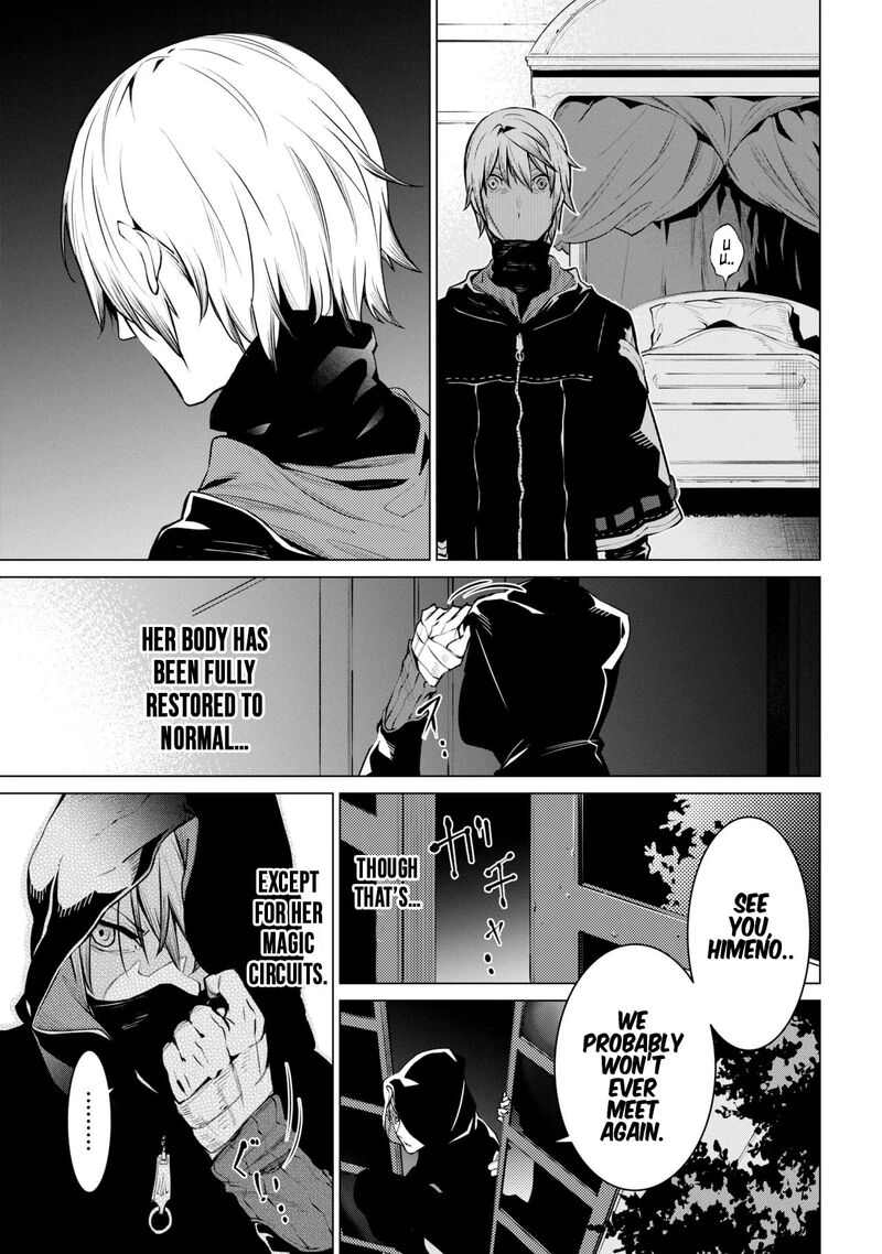 SSS Rank Dungeon De Knife Ichihon Tewatasare Tsuihou Sareta Hakuma Doushi Chapter 28.2 - Page 19 in English