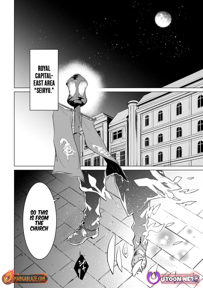 SSS Rank Dungeon De Knife Ichihon Tewatasare Tsuihou Sareta Hakuma Doushi Chapter 28.2 - Page 6 in English