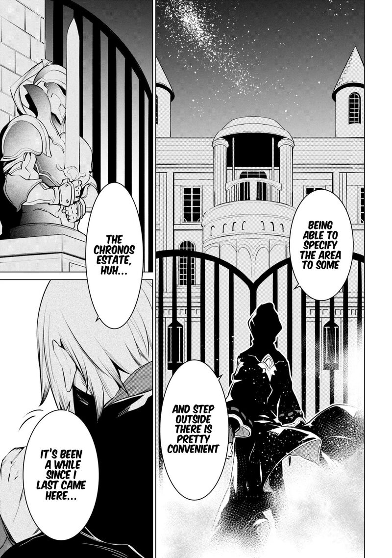 SSS Rank Dungeon De Knife Ichihon Tewatasare Tsuihou Sareta Hakuma Doushi Chapter 28.2 - Page 7 in English