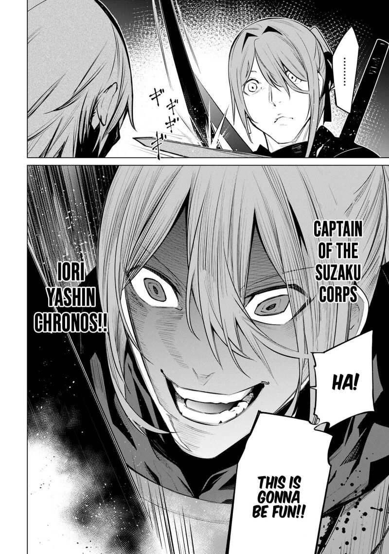 SSS Rank Dungeon De Knife Ichihon Tewatasare Tsuihou Sareta Hakuma Doushi Chapter 29 - Page 14 in English