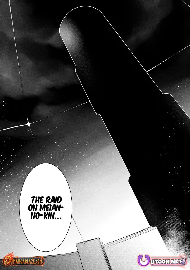 SSS Rank Dungeon De Knife Ichihon Tewatasare Tsuihou Sareta Hakuma Doushi Chapter 29 - Page 3 in English