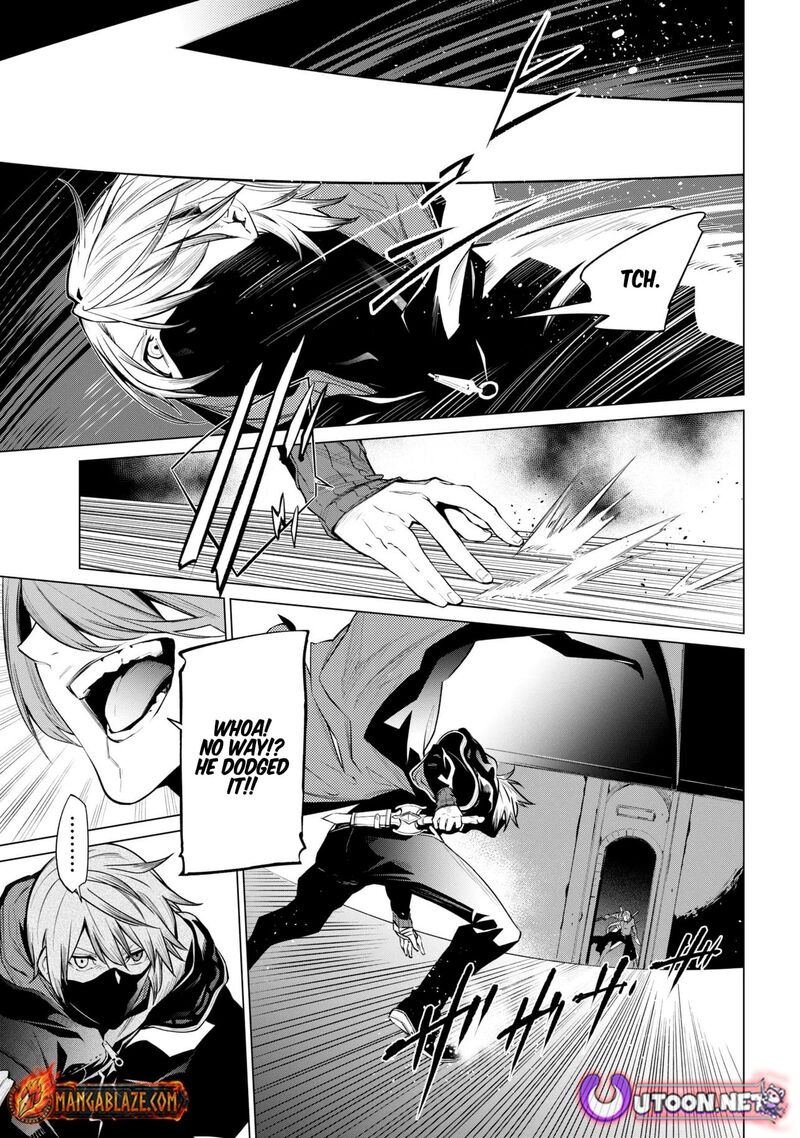 SSS Rank Dungeon De Knife Ichihon Tewatasare Tsuihou Sareta Hakuma Doushi Chapter 29 - Page 9 in English