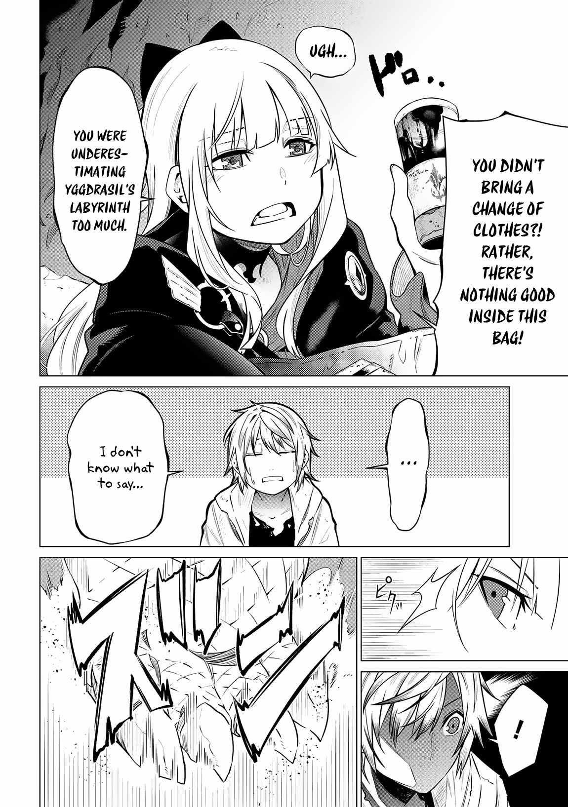 SSS Rank Dungeon De Knife Ichihon Tewatasare Tsuihou Sareta Hakuma Doushi Chapter 3.1 - Page 13 in English
