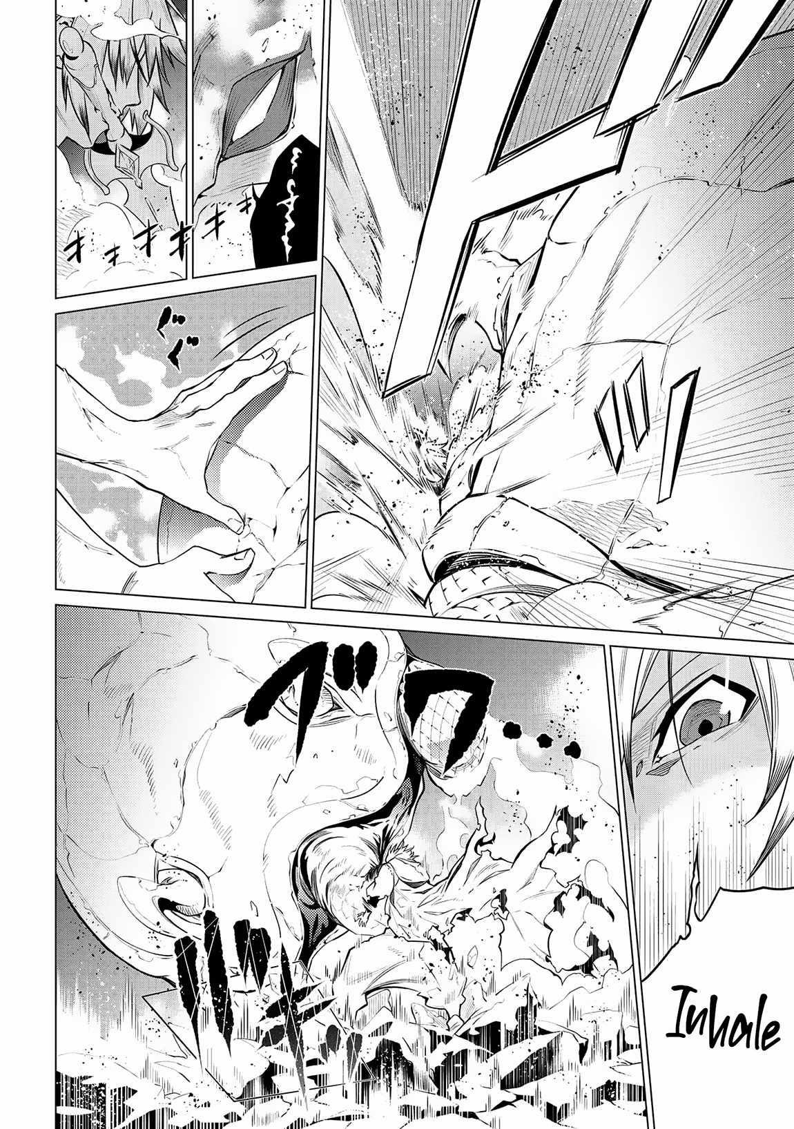 SSS Rank Dungeon De Knife Ichihon Tewatasare Tsuihou Sareta Hakuma Doushi Chapter 3.1 - Page 17 in English