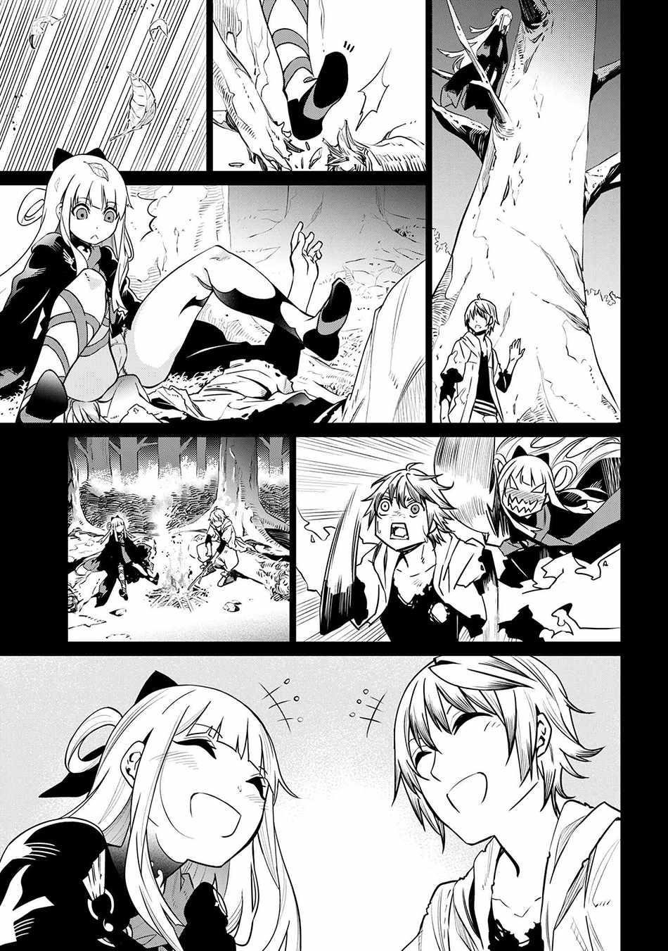 SSS Rank Dungeon De Knife Ichihon Tewatasare Tsuihou Sareta Hakuma Doushi Chapter 3.2 - Page 8 in English