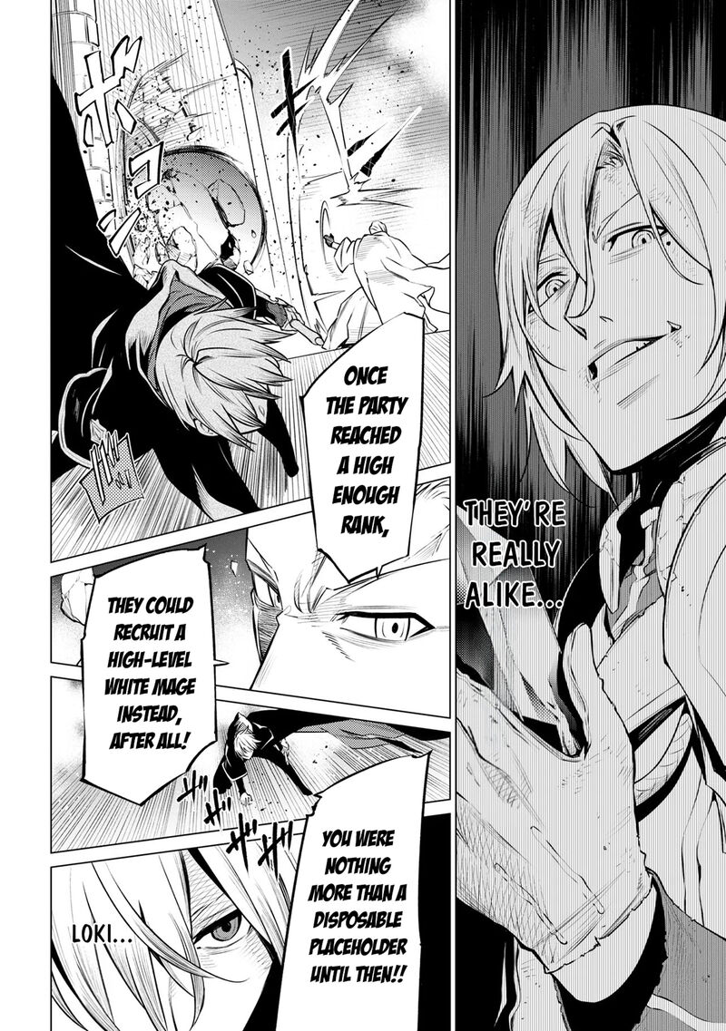SSS Rank Dungeon De Knife Ichihon Tewatasare Tsuihou Sareta Hakuma Doushi Chapter 30 - Page 11 in English