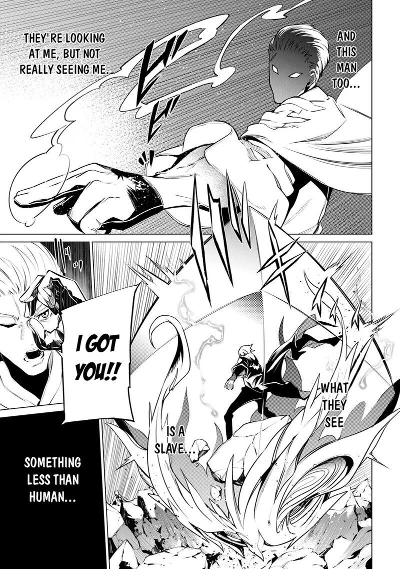 SSS Rank Dungeon De Knife Ichihon Tewatasare Tsuihou Sareta Hakuma Doushi Chapter 30 - Page 12 in English