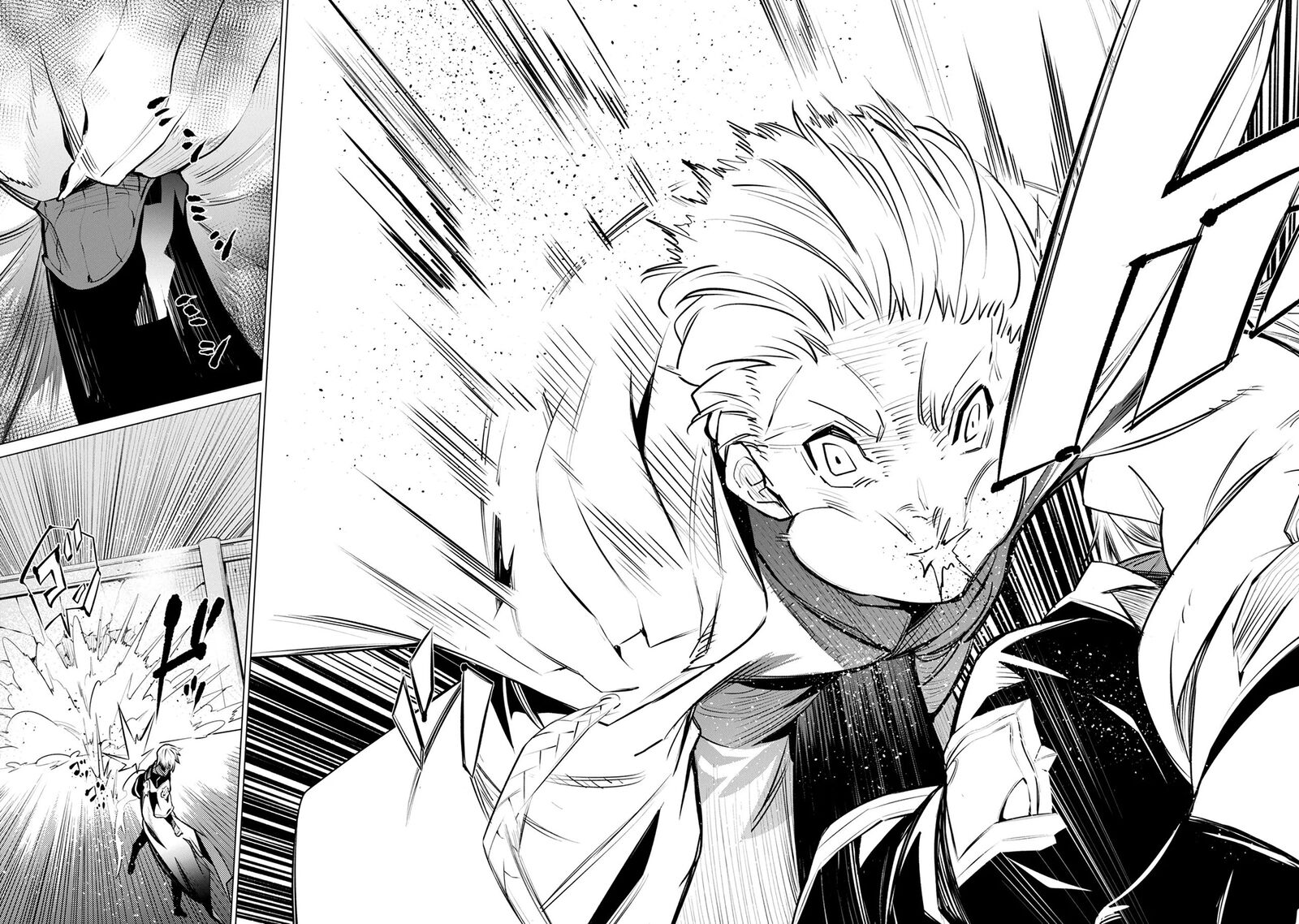 SSS Rank Dungeon De Knife Ichihon Tewatasare Tsuihou Sareta Hakuma Doushi Chapter 30 - Page 16 in English