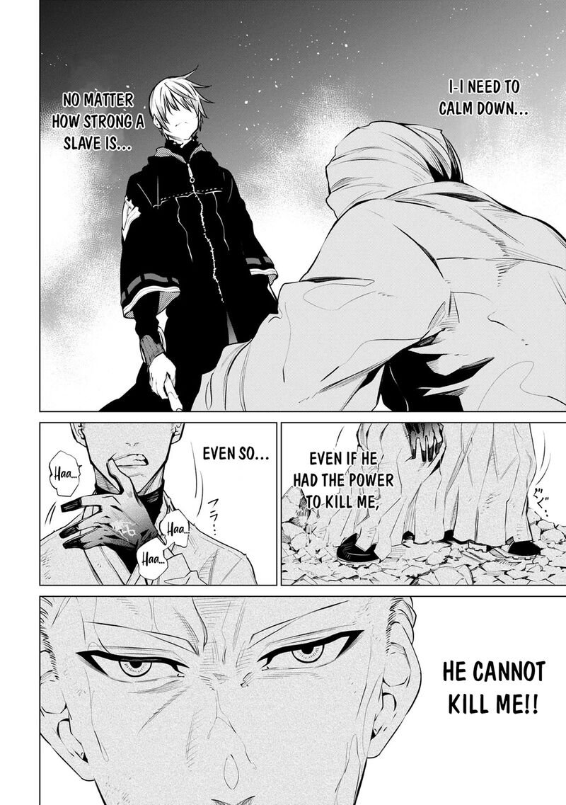 SSS Rank Dungeon De Knife Ichihon Tewatasare Tsuihou Sareta Hakuma Doushi Chapter 30 - Page 21 in English