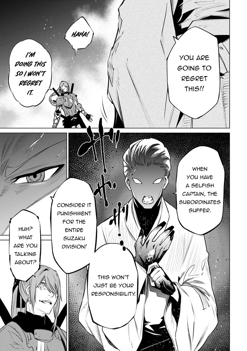 SSS Rank Dungeon De Knife Ichihon Tewatasare Tsuihou Sareta Hakuma Doushi Chapter 30 - Page 31 in English