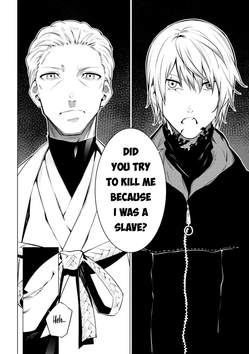 SSS Rank Dungeon De Knife Ichihon Tewatasare Tsuihou Sareta Hakuma Doushi Chapter 30 - Page 6 in English