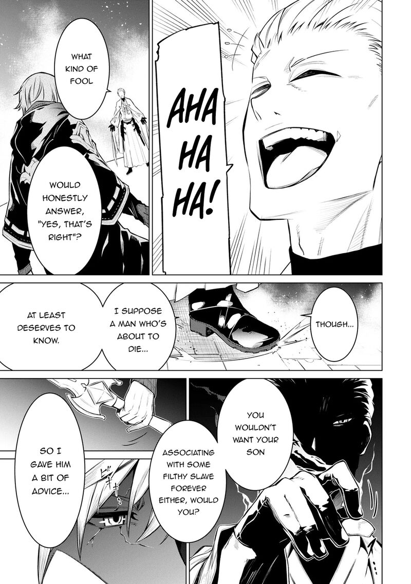 SSS Rank Dungeon De Knife Ichihon Tewatasare Tsuihou Sareta Hakuma Doushi Chapter 30 - Page 7 in English