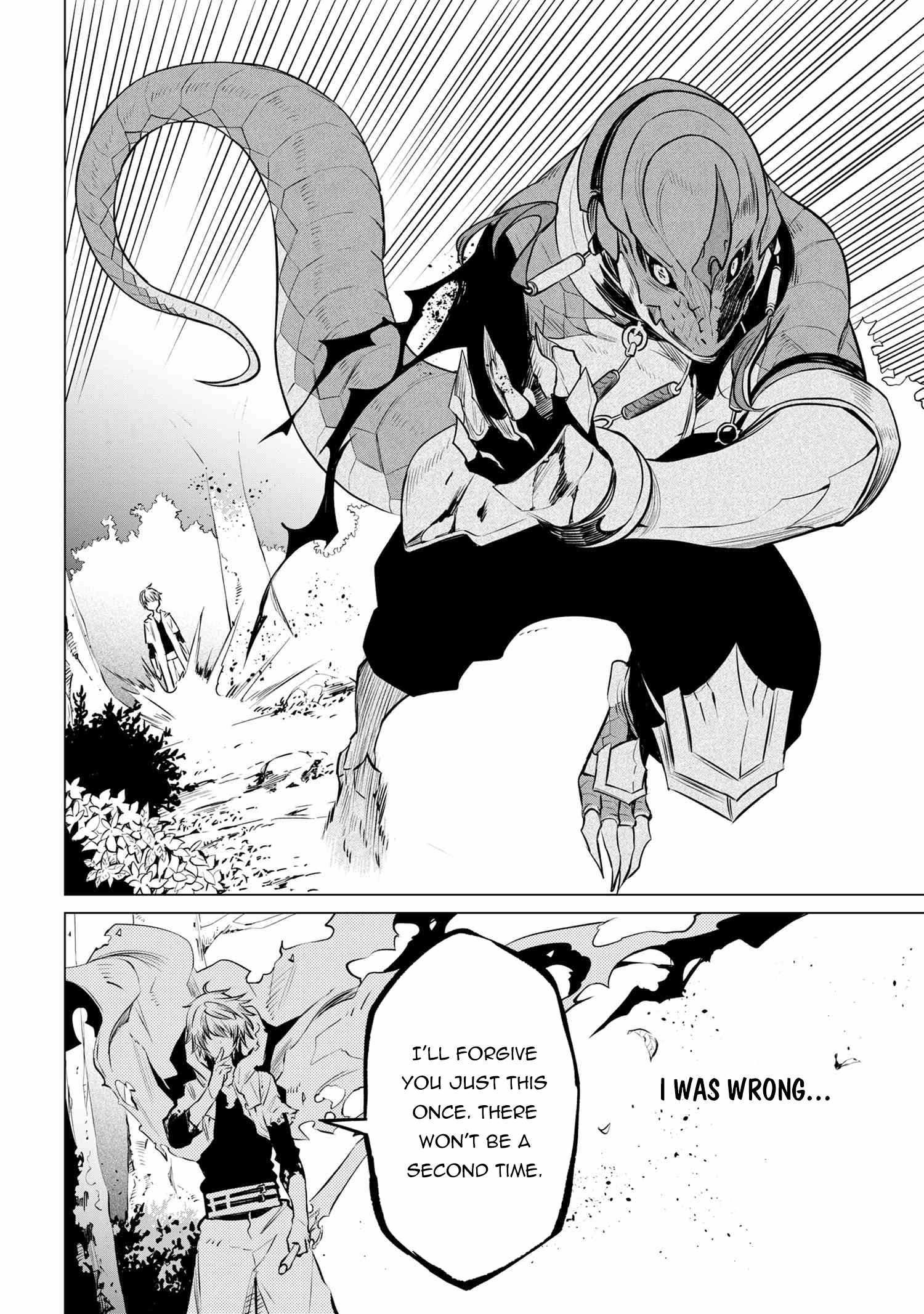 SSS Rank Dungeon De Knife Ichihon Tewatasare Tsuihou Sareta Hakuma Doushi Chapter 4.2 - Page 12 in English