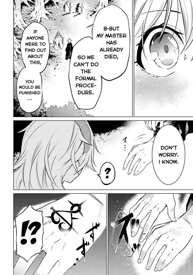 SSS Rank Dungeon De Knife Ichihon Tewatasare Tsuihou Sareta Hakuma Doushi Chapter 5.1 - Page 12 in English