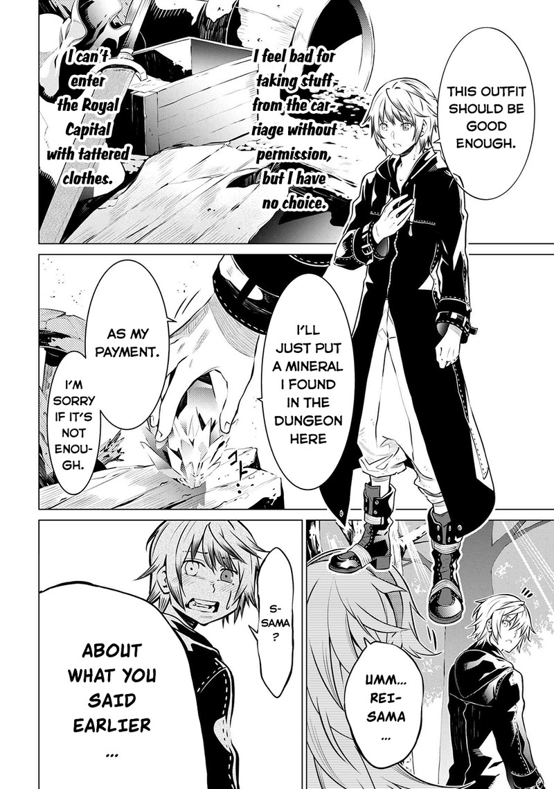 SSS Rank Dungeon De Knife Ichihon Tewatasare Tsuihou Sareta Hakuma Doushi Chapter 5.1 - Page 4 in English