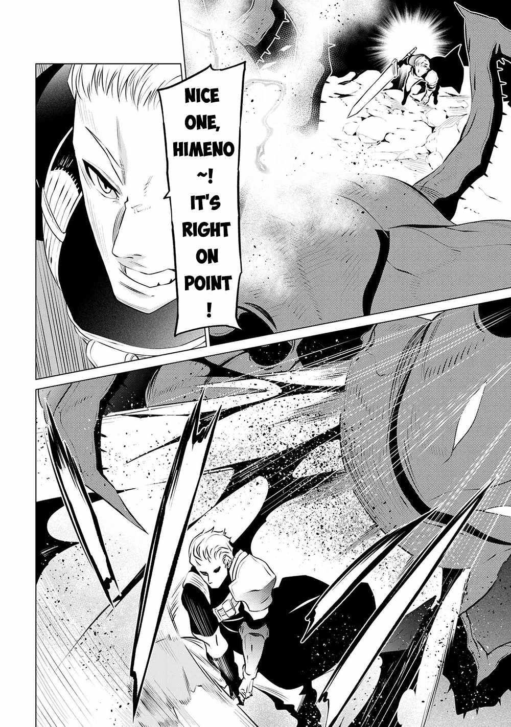 SSS Rank Dungeon De Knife Ichihon Tewatasare Tsuihou Sareta Hakuma Doushi Chapter 6.1 - Page 18 in English