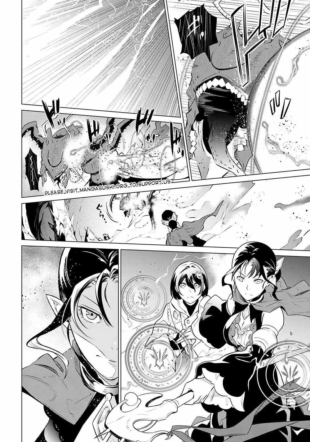 SSS Rank Dungeon De Knife Ichihon Tewatasare Tsuihou Sareta Hakuma Doushi Chapter 6.1 - Page 20 in English
