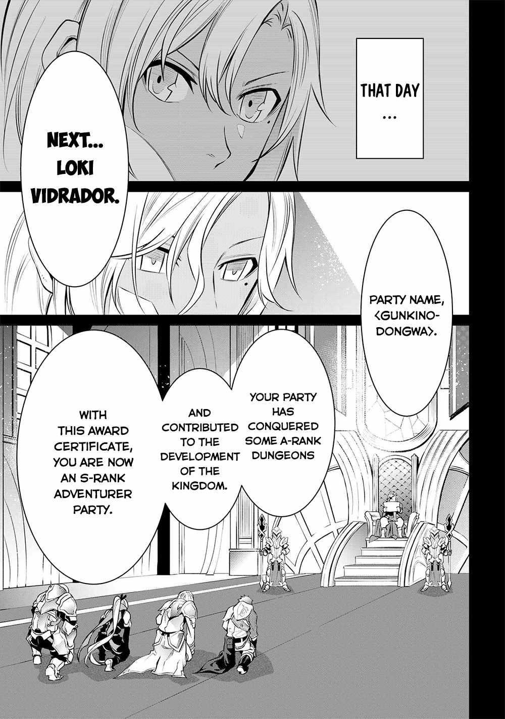 SSS Rank Dungeon De Knife Ichihon Tewatasare Tsuihou Sareta Hakuma Doushi Chapter 6.1 - Page 5 in English