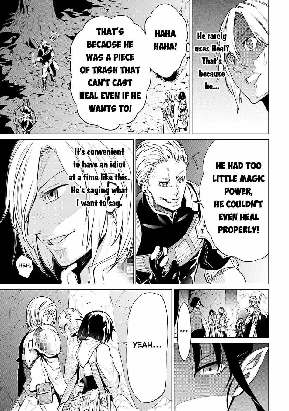 SSS Rank Dungeon De Knife Ichihon Tewatasare Tsuihou Sareta Hakuma Doushi Chapter 6.2 - Page 10 in English