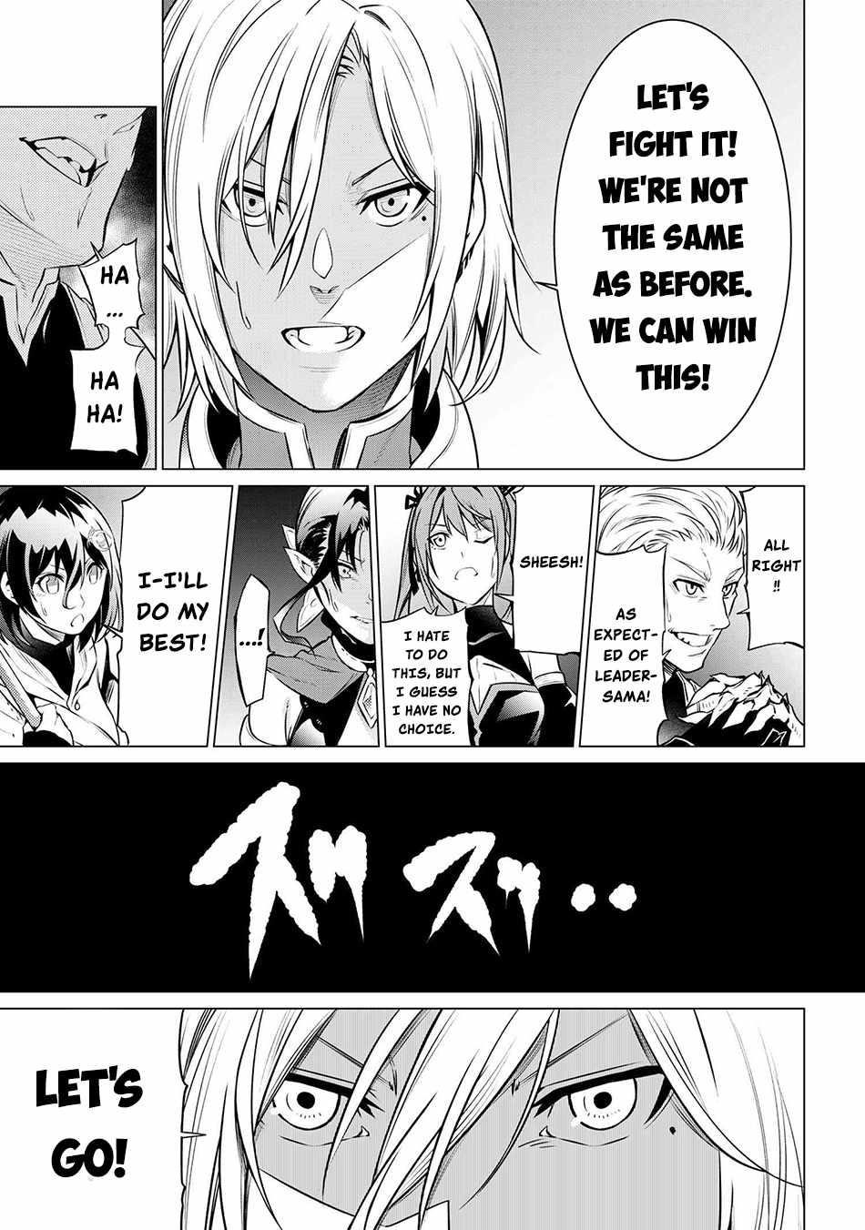 SSS Rank Dungeon De Knife Ichihon Tewatasare Tsuihou Sareta Hakuma Doushi Chapter 6.2 - Page 18 in English