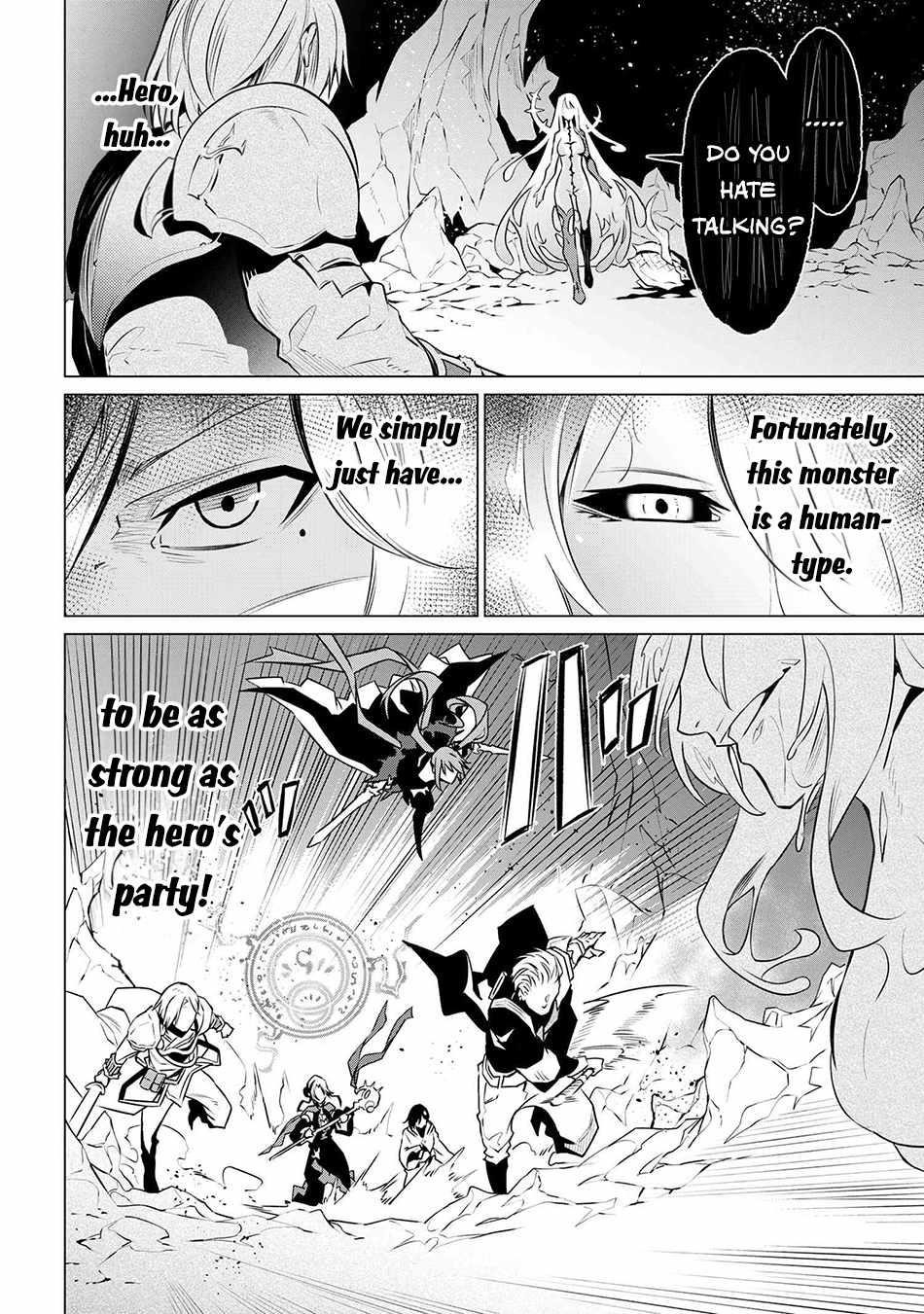SSS Rank Dungeon De Knife Ichihon Tewatasare Tsuihou Sareta Hakuma Doushi Chapter 6.2 - Page 21 in English