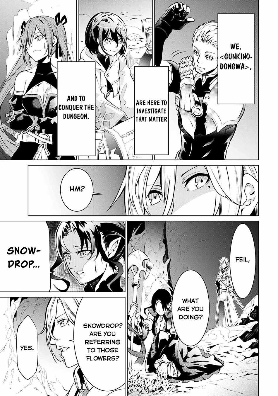 SSS Rank Dungeon De Knife Ichihon Tewatasare Tsuihou Sareta Hakuma Doushi Chapter 6.2 - Page 4 in English