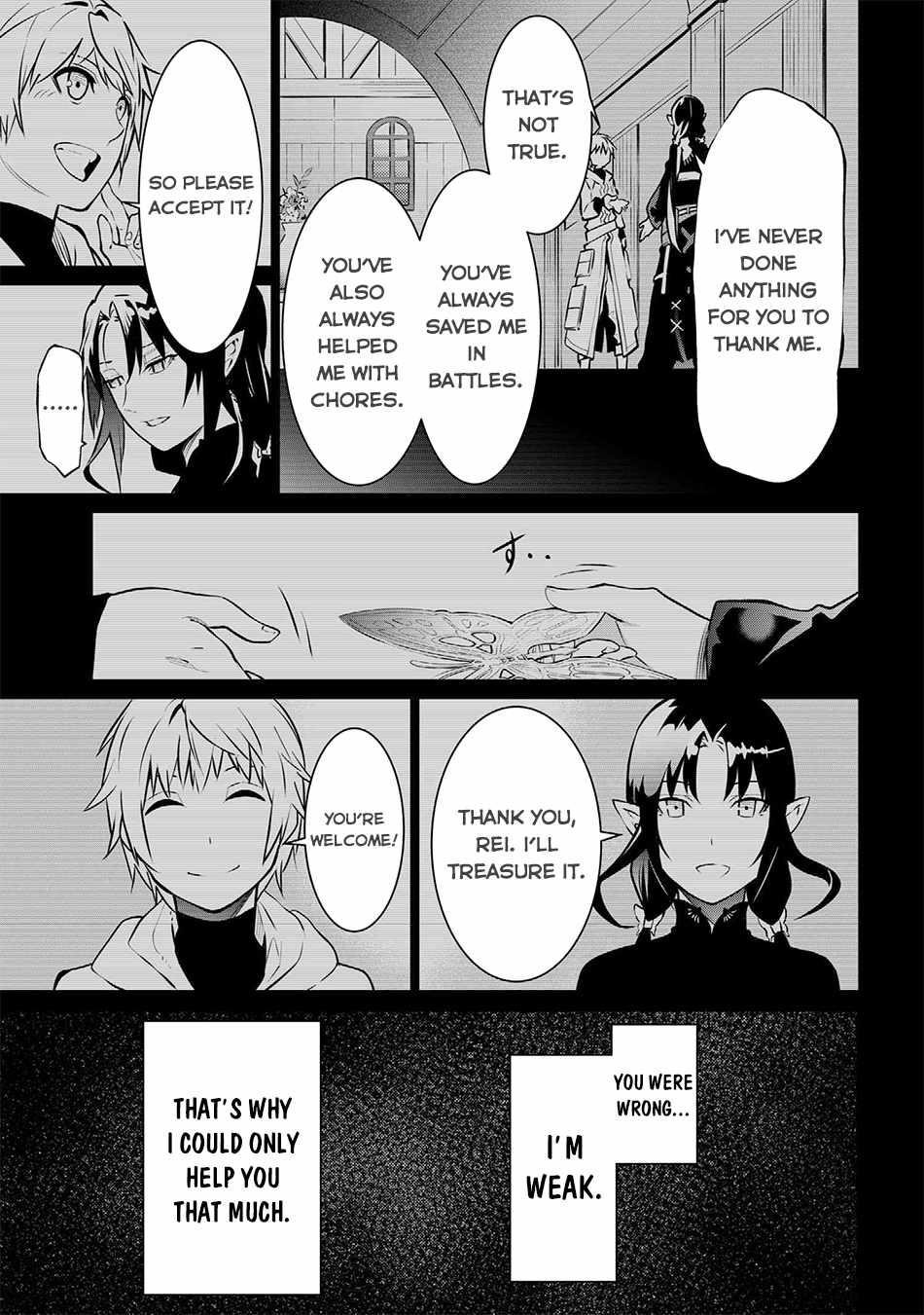 SSS Rank Dungeon De Knife Ichihon Tewatasare Tsuihou Sareta Hakuma Doushi Chapter 7.1 - Page 3 in English