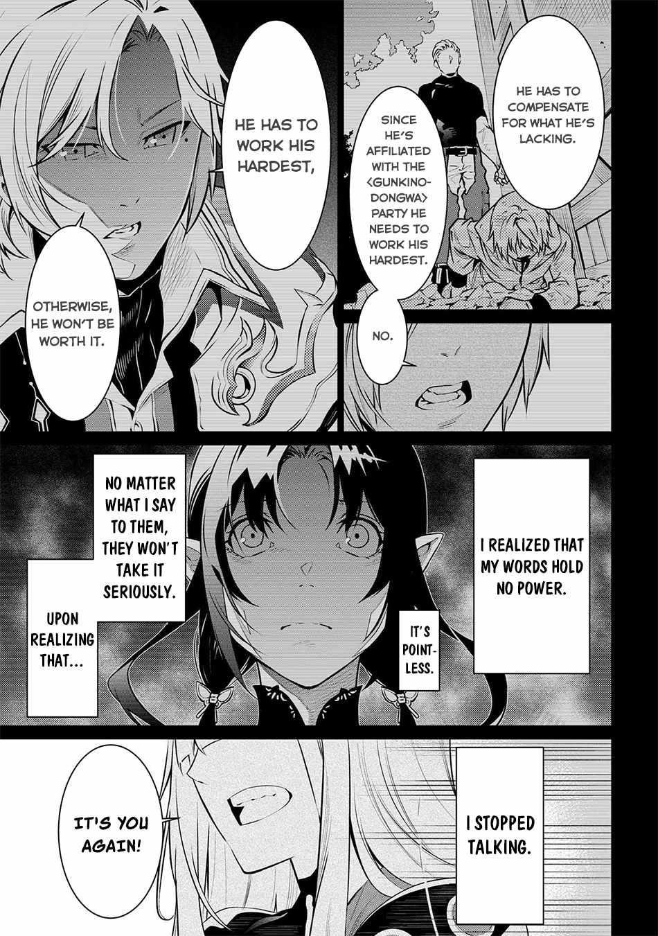 SSS Rank Dungeon De Knife Ichihon Tewatasare Tsuihou Sareta Hakuma Doushi Chapter 7.1 - Page 5 in English