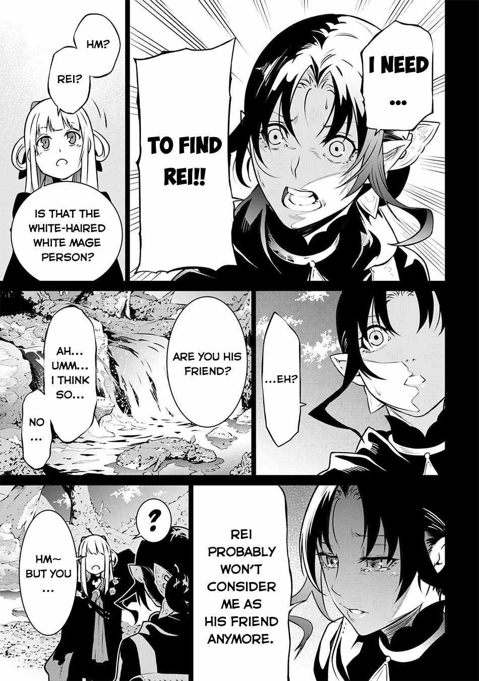 SSS Rank Dungeon De Knife Ichihon Tewatasare Tsuihou Sareta Hakuma Doushi Chapter 7.1 - Page 9 in English