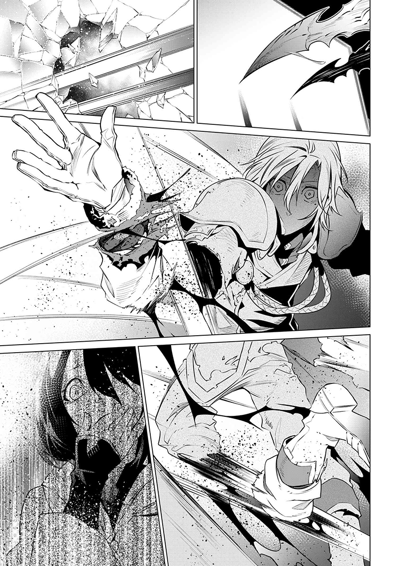 SSS Rank Dungeon De Knife Ichihon Tewatasare Tsuihou Sareta Hakuma Doushi Chapter 7.2 - Page 10 in English