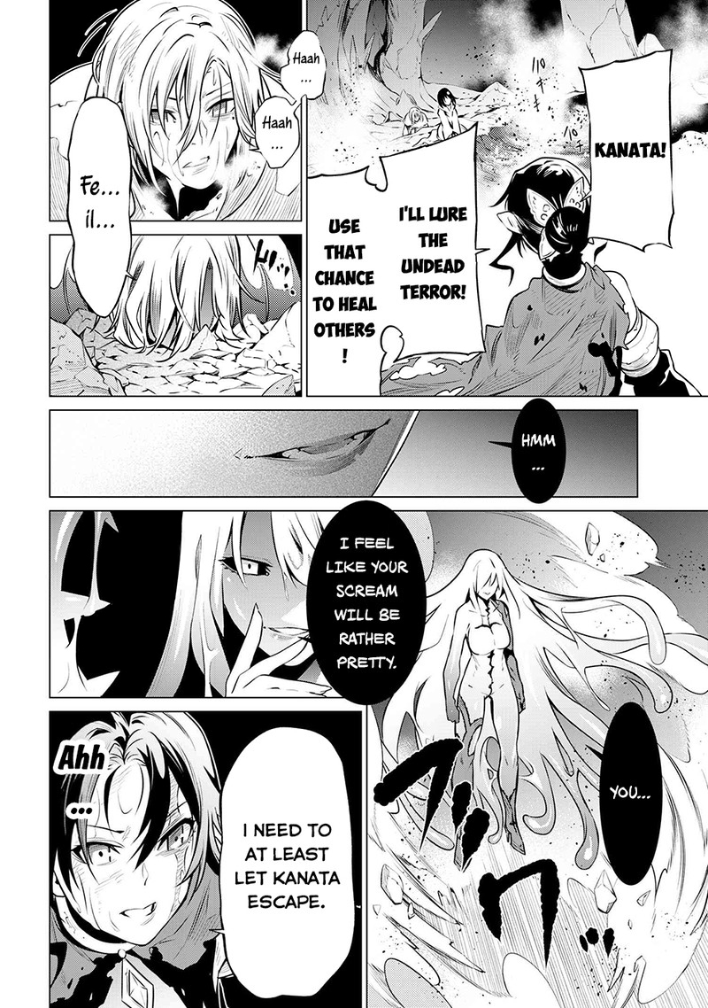 SSS Rank Dungeon De Knife Ichihon Tewatasare Tsuihou Sareta Hakuma Doushi Chapter 7.2 - Page 15 in English