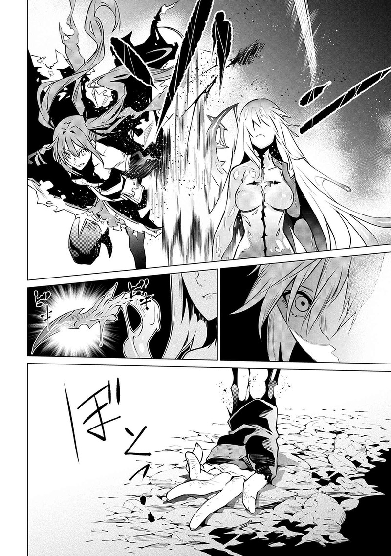 SSS Rank Dungeon De Knife Ichihon Tewatasare Tsuihou Sareta Hakuma Doushi Chapter 7.2 - Page 7 in English