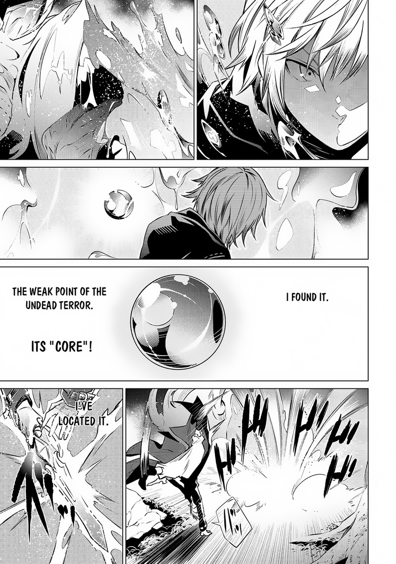 SSS Rank Dungeon De Knife Ichihon Tewatasare Tsuihou Sareta Hakuma Doushi Chapter 8.1 - Page 14 in English
