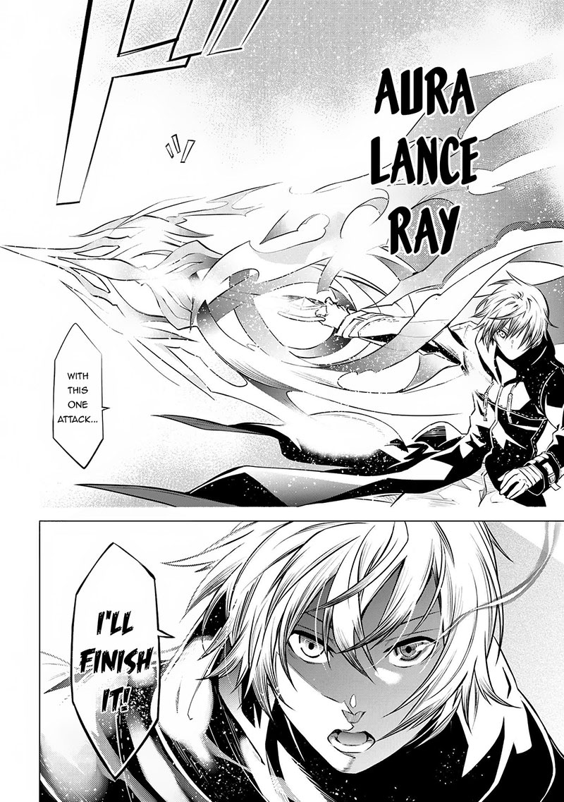 SSS Rank Dungeon De Knife Ichihon Tewatasare Tsuihou Sareta Hakuma Doushi Chapter 8.1 - Page 15 in English