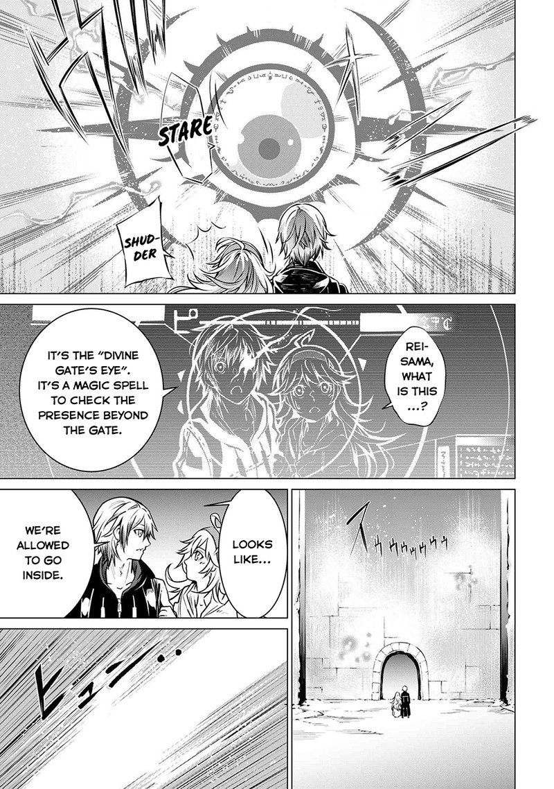 SSS Rank Dungeon De Knife Ichihon Tewatasare Tsuihou Sareta Hakuma Doushi Chapter 8.2 - Page 12 in English