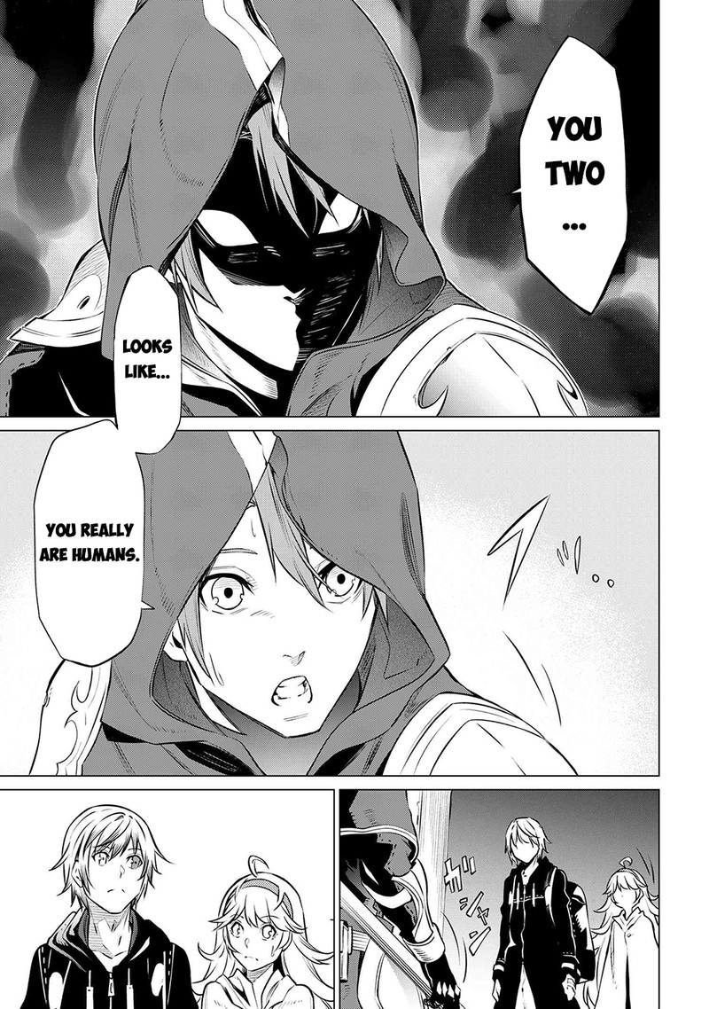 SSS Rank Dungeon De Knife Ichihon Tewatasare Tsuihou Sareta Hakuma Doushi Chapter 8.2 - Page 14 in English