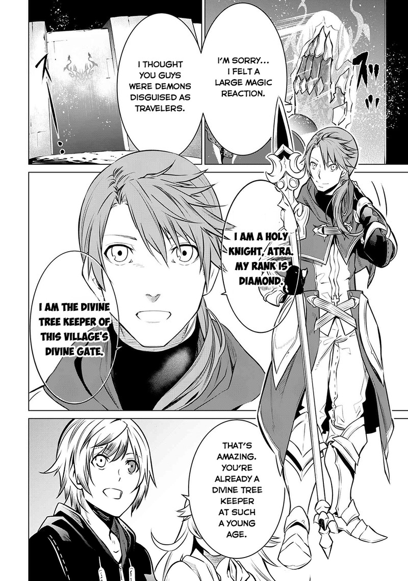 SSS Rank Dungeon De Knife Ichihon Tewatasare Tsuihou Sareta Hakuma Doushi Chapter 8.2 - Page 15 in English