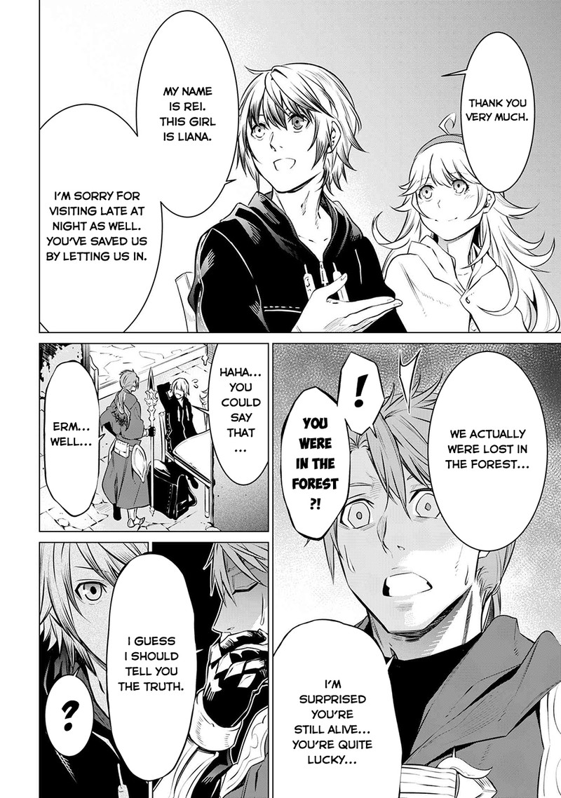 SSS Rank Dungeon De Knife Ichihon Tewatasare Tsuihou Sareta Hakuma Doushi Chapter 8.2 - Page 17 in English