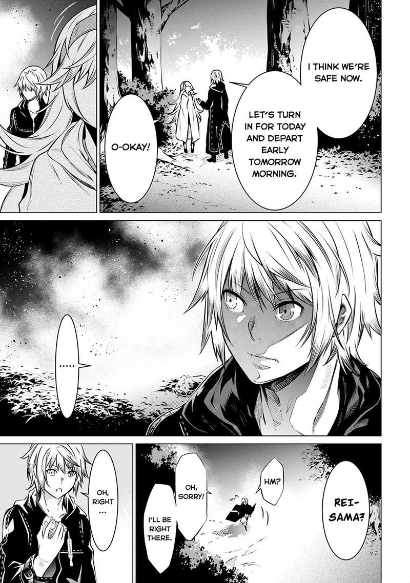 SSS Rank Dungeon De Knife Ichihon Tewatasare Tsuihou Sareta Hakuma Doushi Chapter 8.2 - Page 4 in English