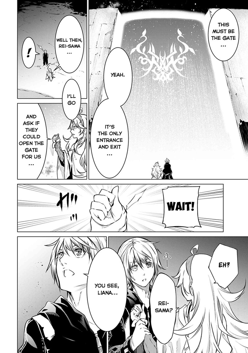 SSS Rank Dungeon De Knife Ichihon Tewatasare Tsuihou Sareta Hakuma Doushi Chapter 8.2 - Page 9 in English
