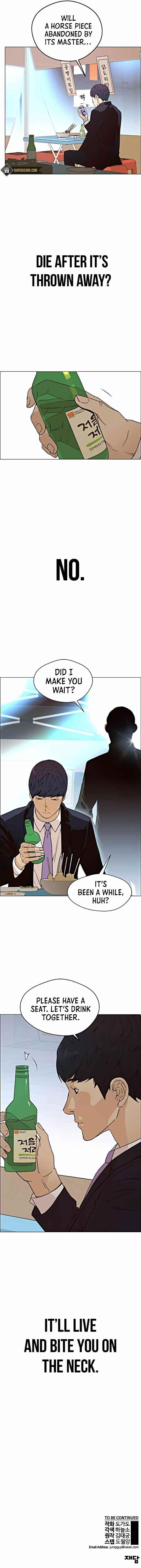 Real Man Chapter 101 - Page 7 in English