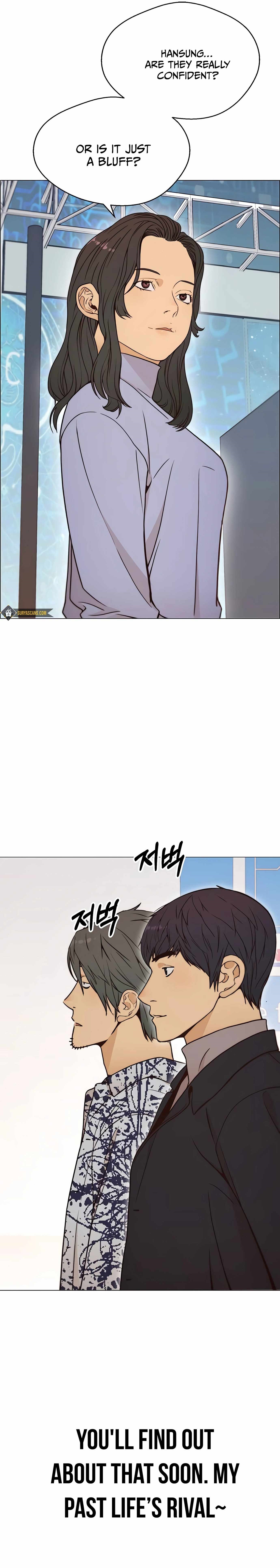 Real Man Chapter 115 - Page 16 in English